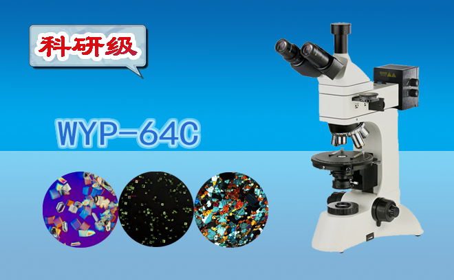 偏光91精品久色蜜桃二区在装置上的要求有哪些呢？